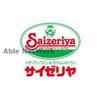 飲食店