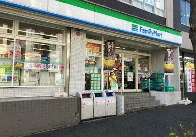 ファミリーマート 横浜沢渡店