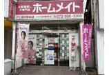 情報提供会社