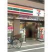コンビニ
