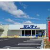 ショッピング施設