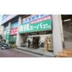 ショッピング施設
