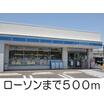 コンビニ