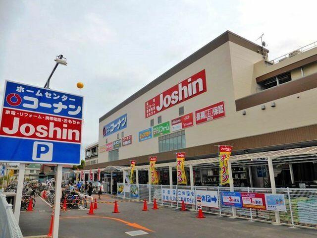 アイメゾン西尾久 ２０３ 1k 荒川区の貸アパートの物件情報 賃貸 アパート マンション 一戸建て さいたま市 上尾市の不動産ならむさし野不動産 61c4ecfa990e3350fbfa5ee0