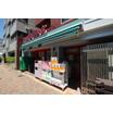 ショッピング施設