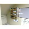 共有部分