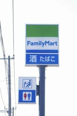 ファミリーマート加須久下店
