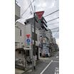 警察署、交番