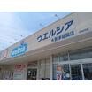 販売店
