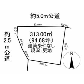 地形図等