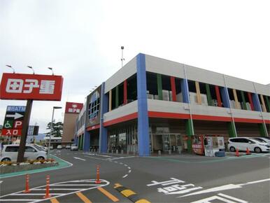 スーパー田子重　西中原店