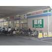 ショッピング施設