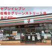コンビニ