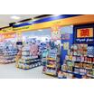 販売店
