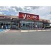 ショッピング施設