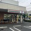 コンビニ