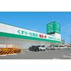 ショッピング施設