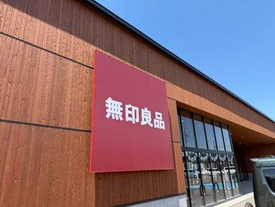 無印良品のっぽろ