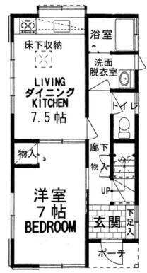 １階平面図☆２０２３年１１月全面改修リフォーム工事済の新築並み大型３ＬＤＫ住宅です！