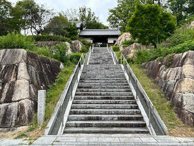 星田公園