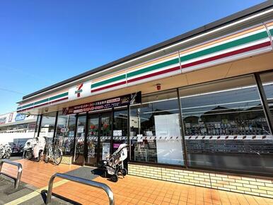 セブンイレブンさいたま栄和２丁目店