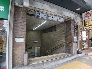 地下鉄恵美須町駅