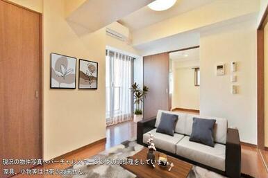 CG処理をしています。家具・小物等は付帯されません。