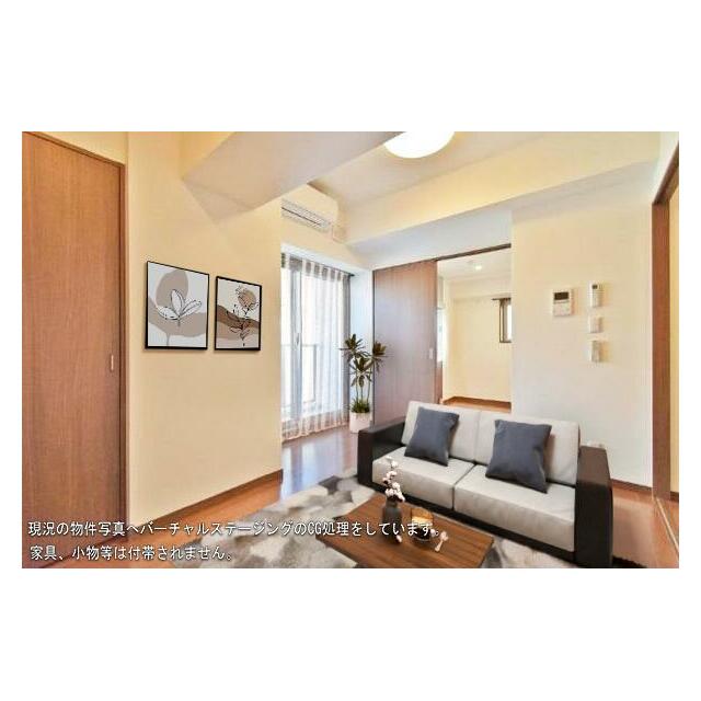 CG処理をしています。家具・小物等は付帯されません。