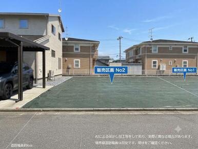 No2区画の写真