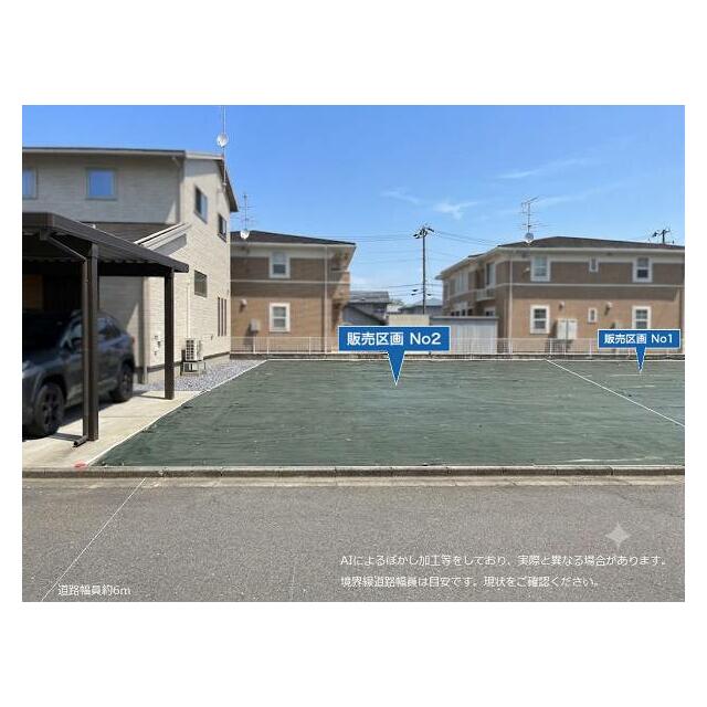 No2区画の写真