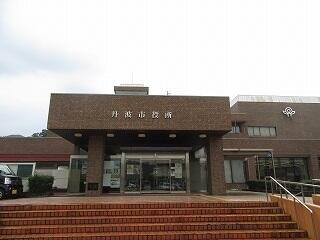 丹波市役所