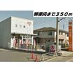 郵便局