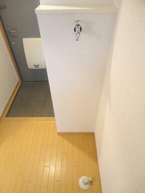 室内洗濯機置場