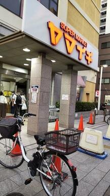 ヤマイチ船橋店