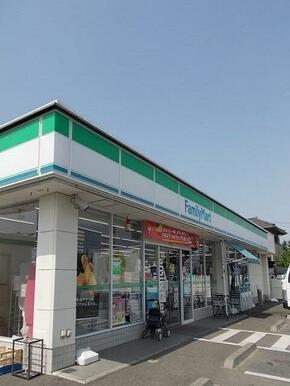 ファミリーマート青梅今寺店