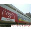 ショッピング施設