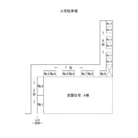平面図