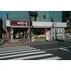 飲食店