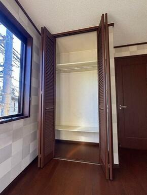 洋室クローゼット