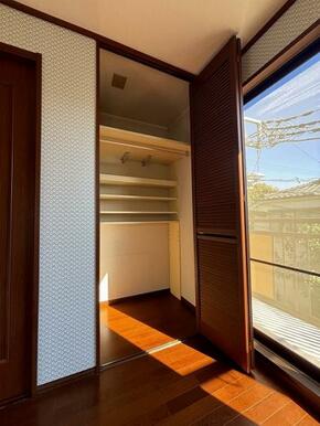 洋室2クローゼット