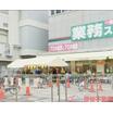 ショッピング施設