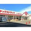 ショッピング施設