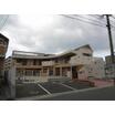 幼稚園、保育園
