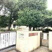 小学校