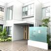 病院