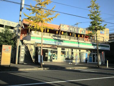 ファミリーマート藤が丘駅南口店