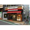 飲食店