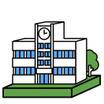 中学校