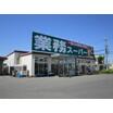 ショッピング施設