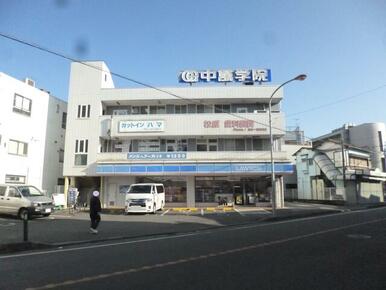 ローソン三浦海岸駅前店